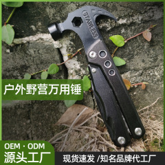 クロスボーダー Amazon 屋外多機能ハンマーポータブル緊急救命ツールクローハンマー折りたたみステンレス鋼黒