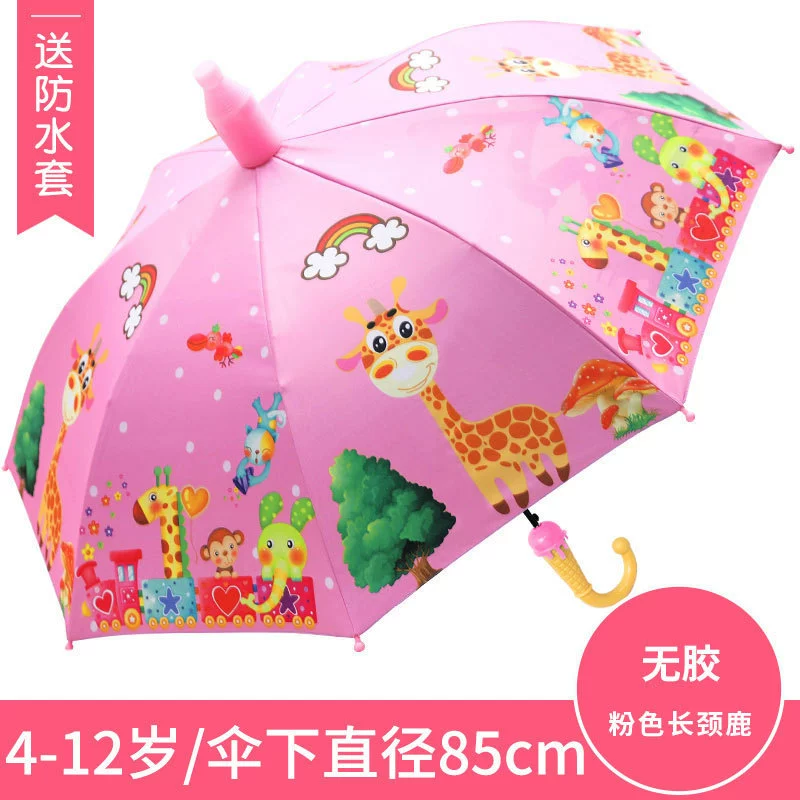 Детские зонтики не капают виниловые зонтики трендовые большие мужские и женские мультяшные зонтики