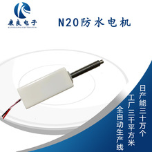 �p��늙CNˮ��12GM20늙C�z�U