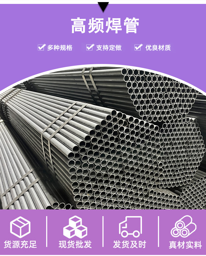 详情页_02