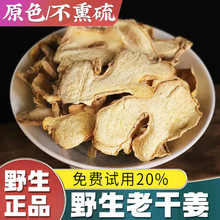 ʲƷСS؛ɽƬɽҰșƬˮ500g