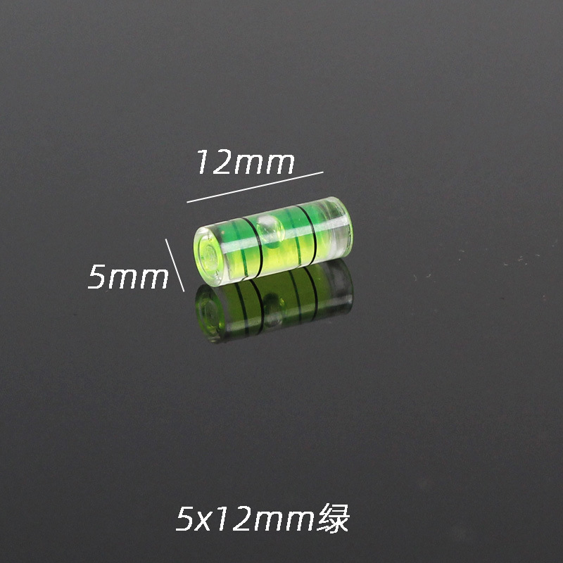 迷小型水平泡量具水平尺配件圆柱绿色水平珠支架仪器卡尺阀水珠泡