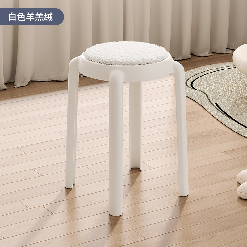 Taburete de plástico para el hogar taburete de mesa de comedor apilable taburete redondo Banco alto taburete de sofá simple taburete de maquillaje puerta taburete de cambio de zapatos