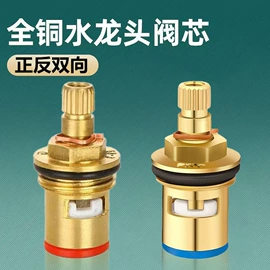 其他水暖五金;厨用龙头;面盆龙头