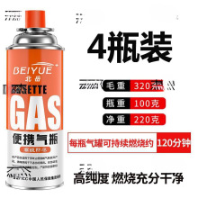 ��ƿС�ޚ�ޑ���Һ��ͨ�ñ���������˹ú�⿨ʽ�t��ޱ�yʽ