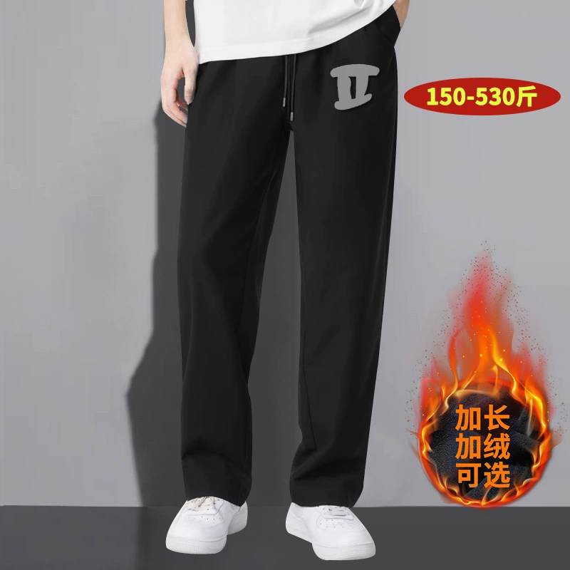 Z9201M-Z9201B, толстая и длинная версия мальчиков, высокие спортивные мужские брюки 190 см