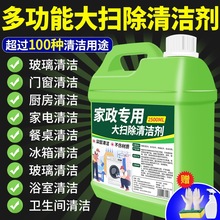 ๦坍ô߳ȥN۲ݜyԇuƷ