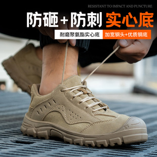�ڱ�Ь���ҷ��̴���䓰��ļ����p�㹤�ع��S�����ʹ���ȫЬ���l