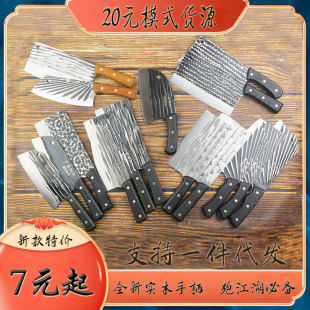 �S��ֱ�N20Ԫģʽ�ܵؔ��؂���ò˵����Ѓ��õ����ǵ�Ůʿ��Ƭ��