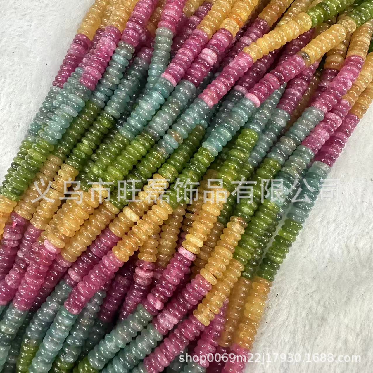 Factory Direct Supply 2*6mm Rainbow Tourmaline Abacus Beads Loose Beads Wheel Beads Spacer Beads DIY Beaded Jewelry Accessories Wholesale