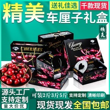 3/52023¿܇ӰbпպˮYƷЙ