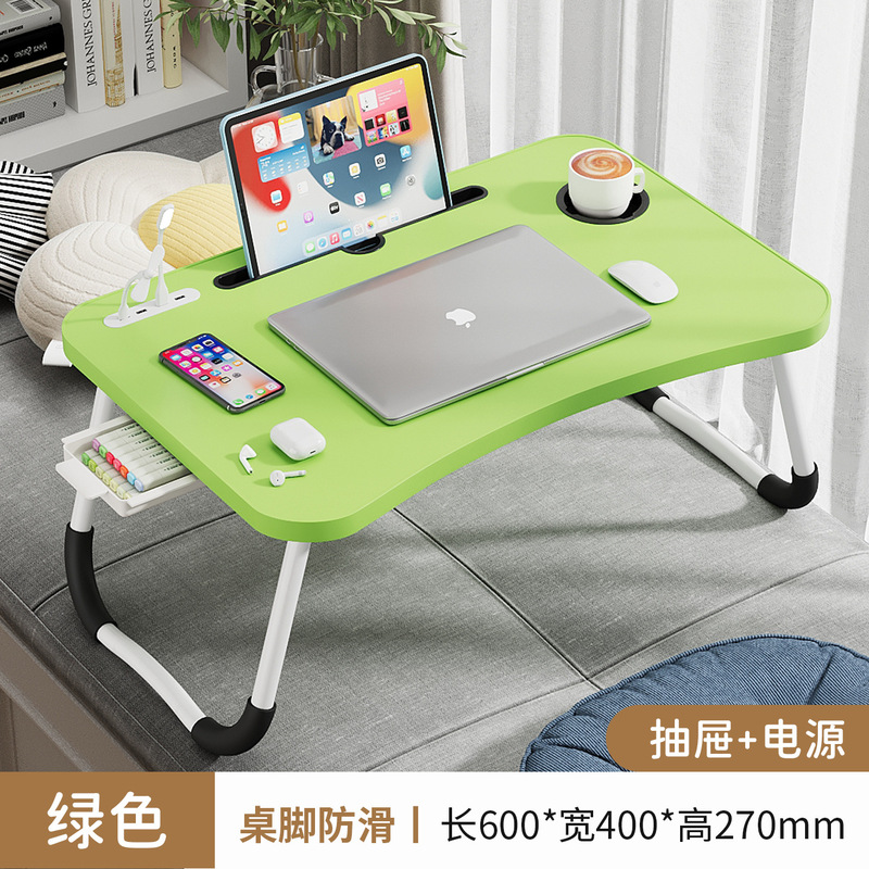 ベッド用ラップトップテーブル、シンプルな小さなテーブル、学生寮の学習テーブル、レイジーテーブル、折りたたみテーブル、卸売|undefined