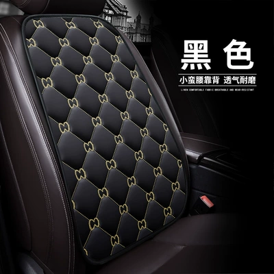 Seat Cover Gac Shadow Leopard – Seat cushion, seat cover - ancient-style-black-backrest-111111