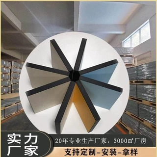 威盛亚抗倍特板厕所隔断 富美家防火板 医疗板 实验台面理化板
