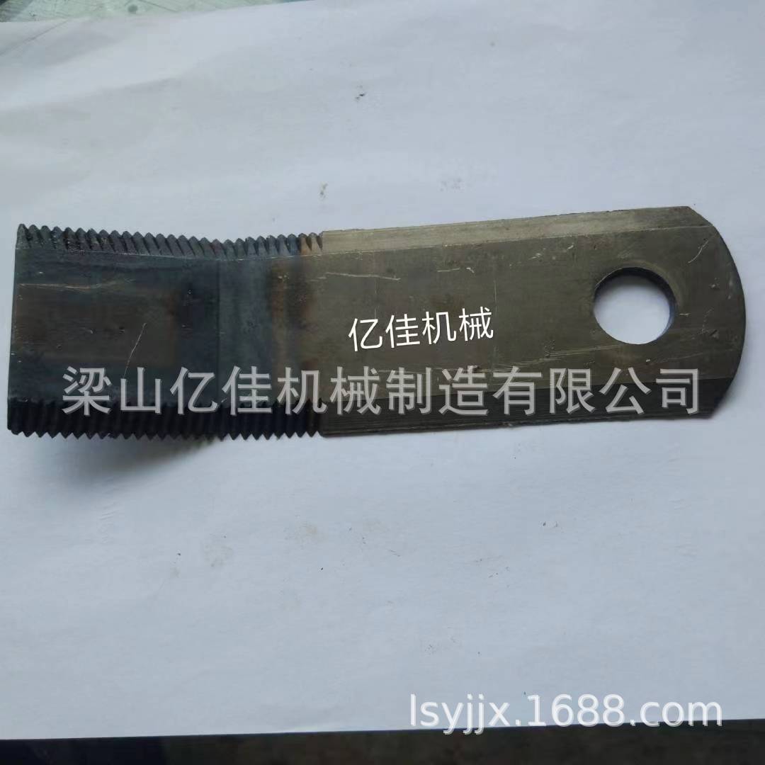 春天销售前置回收捡拾机刀片  前置收草机刀片    粉碎机刀片