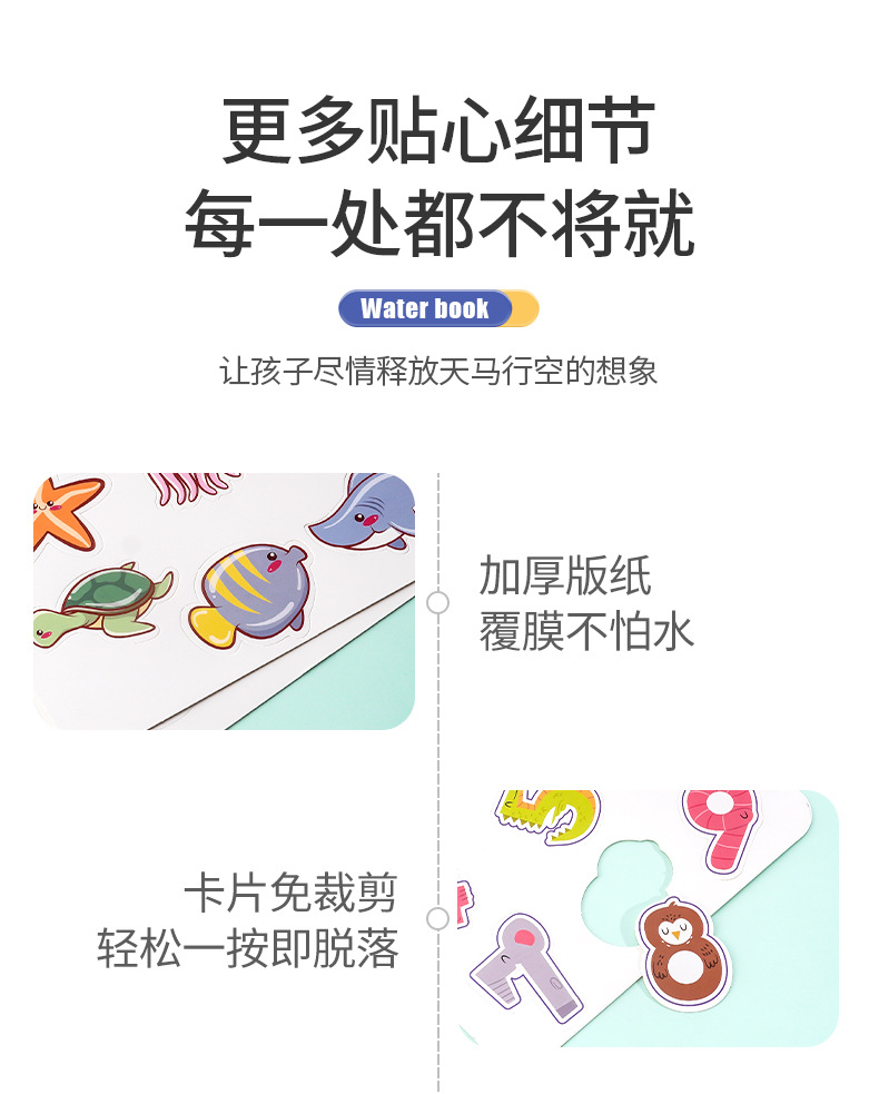 未标题-1_13.jpg