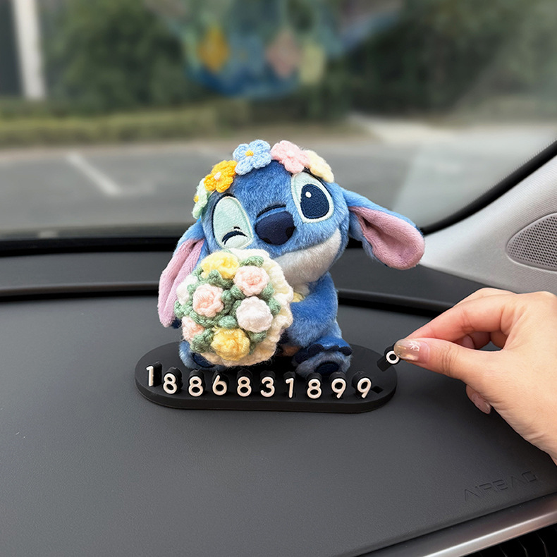 Authentic Stitch Temporary Parking Number Plate for Car, In-Car Phone Number Display, High-End Car Decoration for Women