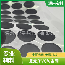 ������]���m�W���C���� Ͳ���m�W�A�α��z���m�V�mճ�Ը߿ɷ�ˮ