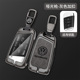 Volkswagen c gun gray trapezoidal buckle