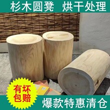 �[��ľ���ܘ䘶��ľ���^��ľ�ՈA���Ӹ�������QЬ�ʲ��ԭ��ɼľ