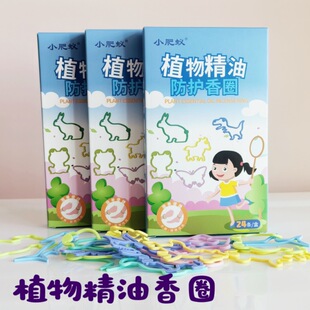 ���l��ͨ������֭hֲ�ﾫ�͑�����é��ͨ��ͯ�Ƿ����֭h���zȦ