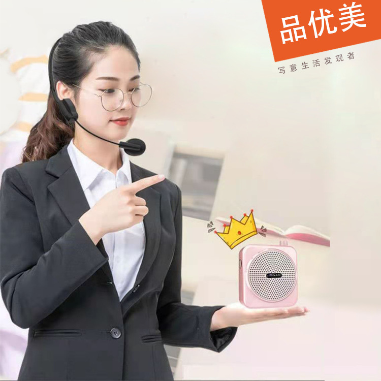 Little Bee アンプ教師ウエストマウント有線ヘッドセットプレーヤーツアーガイド講義メガホンスピーカーポータブル|undefined