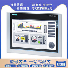 T6AV6644-0AA01-2AX0 ,MP377|12,6AV66440AA012AX0