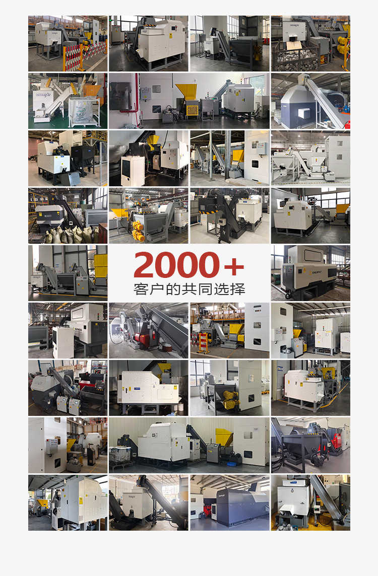 压饼机落地页-修改版1_05