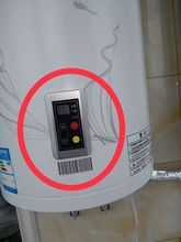 �̨�ڒ�ƽ��̫��ܟ�ˮ��늼ӟ�����������@ʾ������ؿ؃x��