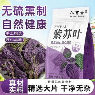 ��؛Ұ��������ș�Ĵ��b���K��ʳ�����r���K�~������ˮșʳͬԴ