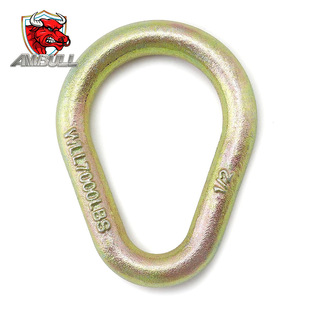 Alloy steel forged pear ring lifting ring sling accessories lifting accessories wholesale