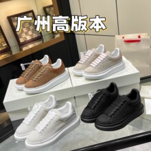 麦麦家春季款编织厚底4cm纯色拼接复古时尚潮流休闲运动鞋情侣款