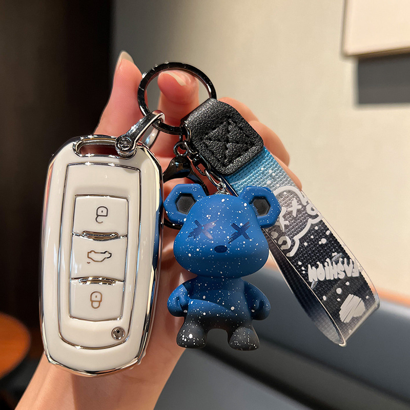 Geely A-스마트 3 키 [싱글 쉘 화이트] + 블루 폭력 곰 펜던트