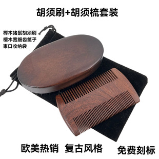 �F؛�羳؛Դ��ʿ�沿�o���������ˢ�p�����ľ�����Ӻ��ˢ���b