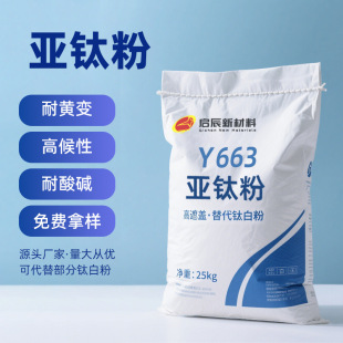 Y663�����߰׸����w��⁷� �����⁰׷������T����ĥ���θ�����