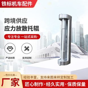 �F·���ϑ�����ɢ�LͲ ZSTG-I��III  QZ-1���ϝLͲ��·�����LͲ