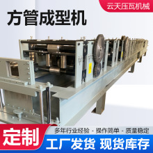 ���ܳ��͙C��\�A�ܔD���ɾ��η��܉��ߙC�O���Ԅӷ���݁�����͙C