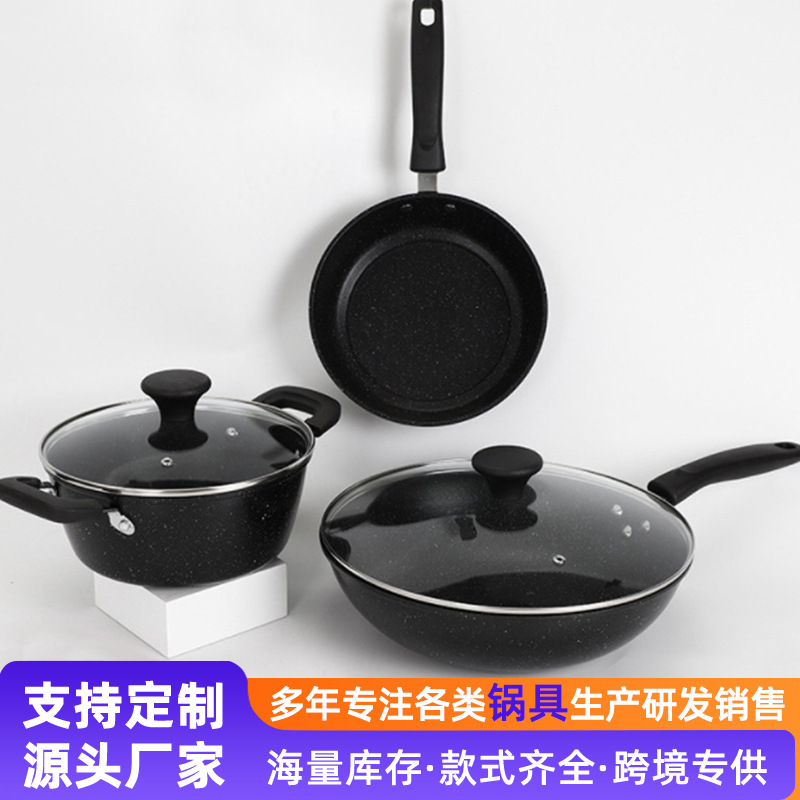 Wok Sopa olla sartén traje de cocina estufa de gas antipalo olla hogar olla conjunto de tres piezas al por mayor