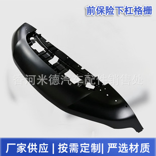 68575120AA ǰ���U���¸�� ǰ����忂�� ���մ����Z�� WL