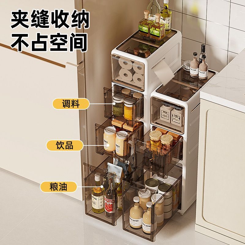 Installation-Free Sandwich Storage Cabinet Multi-Layer Kitchen Storage Rack New Dust-Proof Rental House Bathroom Storage Box