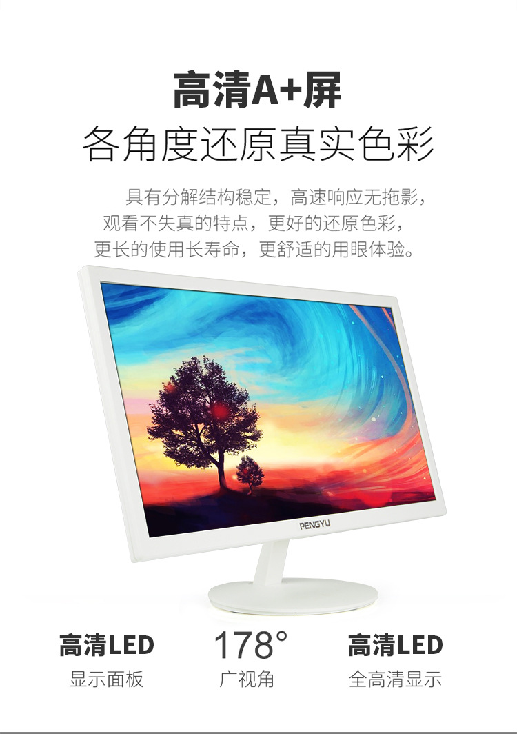 2019TC升级款集合_06