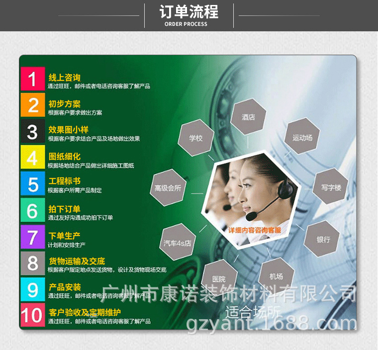 未标题-1_10.jpg
