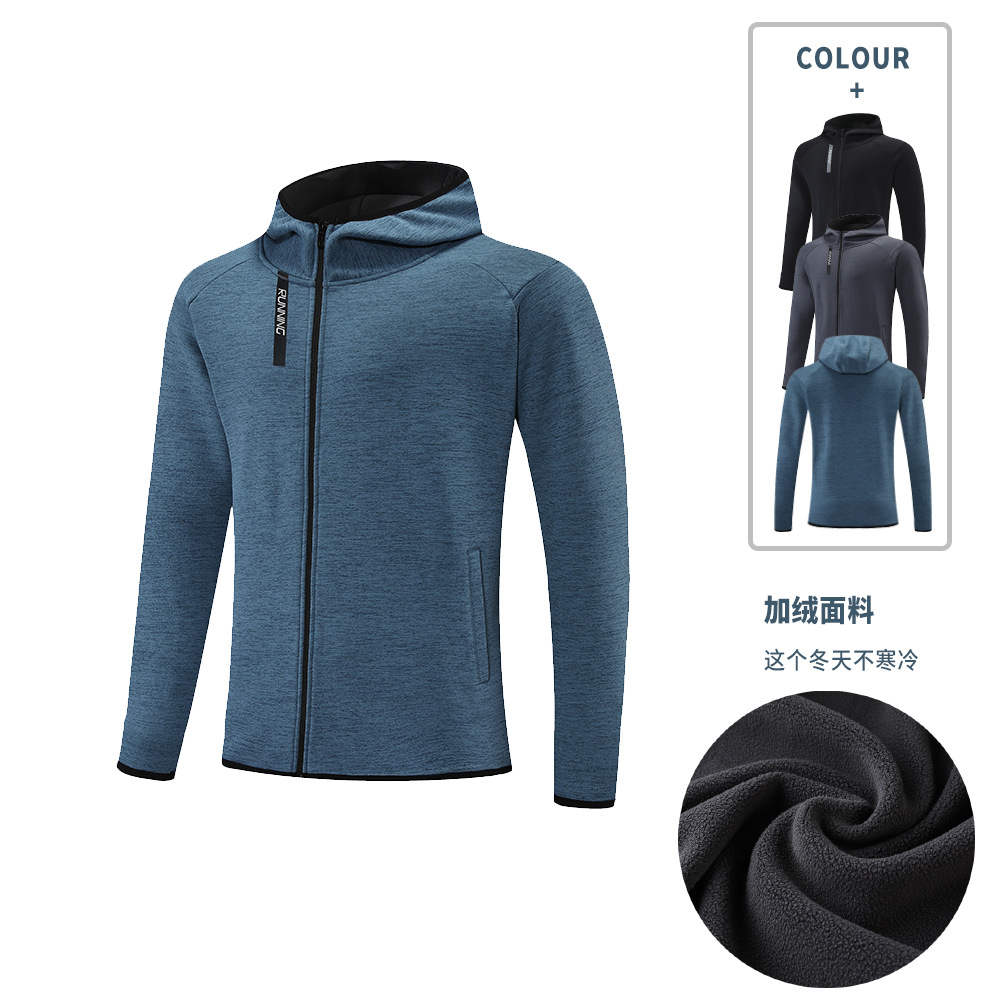 Autumn and Winter fleece-lined Sports Jacket Men's Running Quick-drying Top Outdoor Fitness Training Clothing Hooded Zipper Casual Long Sleeve
