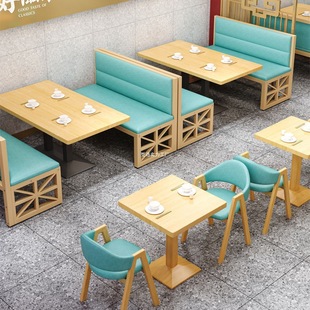 Shop Tables and Chairs, Hamburger Commercial Combination, Milk Tea Shop Tables and Chairs, Restaurant Sofas, Dessert Shop, Cafe, Hotel Snack Booth