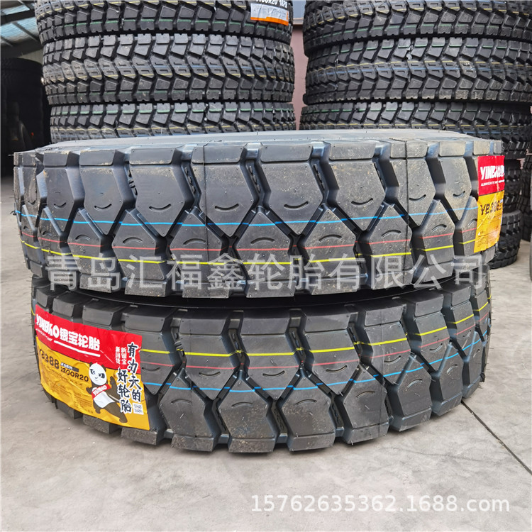 卡车胎1200R20 12.00r20 全钢卡车货车矿山大块YB388