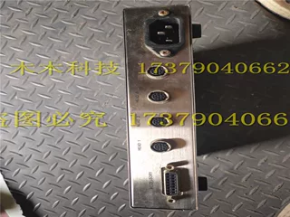 A056*【议价】HAMAMATSU PhotoIonizer SERIALNO.-070438 现货包