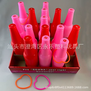 生产定制各种跨境情人节礼物酒瓶心形套圈游戏玩具 啤酒瓶套圈圈
