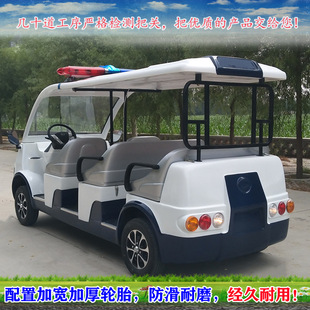 �S�ҹ���������늃������������ʽ��݆3��8���^��Ѳ߉����܇