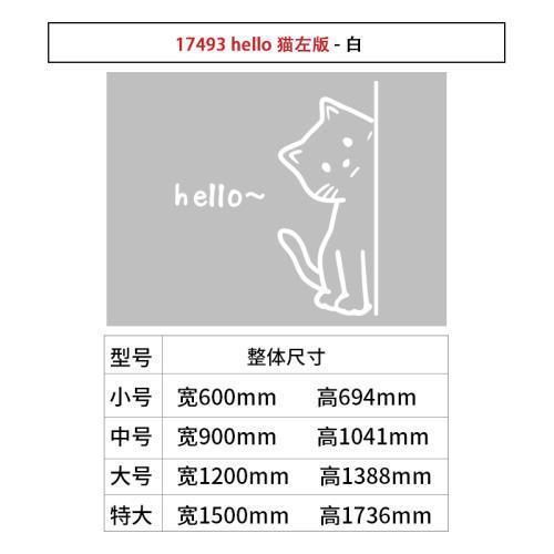 网红公仔猫咖房装饰品宠物店布置奶茶墙壁面上贴纸画咖啡客厅背景|undefined