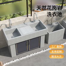 ����ͥԺϴ��̨�����̨ϴ�³�ƴ��̨����Ȼ�����҄e���Խ���ˮ��